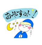 カラフルヴォイススタンプ（個別スタンプ：2）
