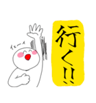 カラフルヴォイススタンプ（個別スタンプ：3）