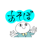 カラフルヴォイススタンプ（個別スタンプ：4）