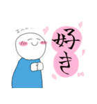 カラフルヴォイススタンプ（個別スタンプ：5）