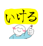 カラフルヴォイススタンプ（個別スタンプ：7）