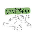 カラフルヴォイススタンプ（個別スタンプ：8）