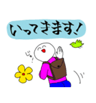カラフルヴォイススタンプ（個別スタンプ：9）