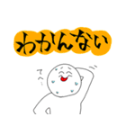 カラフルヴォイススタンプ（個別スタンプ：13）