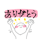 カラフルヴォイススタンプ（個別スタンプ：14）