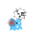 ネコ型スライム  雑の章（個別スタンプ：1）