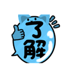 ネコ型スライム  雑の章（個別スタンプ：13）