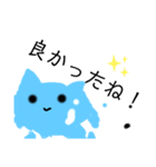 ネコ型スライム  雑の章（個別スタンプ：18）