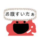 ネコ型スライム  雑の章（個別スタンプ：25）