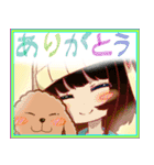 うごきだす。ウサギ少女とトイプーの日常（個別スタンプ：24）