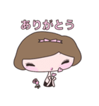 Ribbon Girls*（個別スタンプ：5）