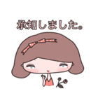 Ribbon Girls*（個別スタンプ：10）
