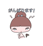 Ribbon Girls*（個別スタンプ：15）