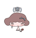 Ribbon Girls*（個別スタンプ：18）