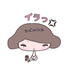 Ribbon Girls*（個別スタンプ：20）