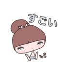 Ribbon Girls*（個別スタンプ：21）