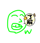 あのさ……（個別スタンプ：14）