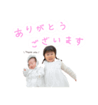 可愛い姉妹スタンプ♡（個別スタンプ：3）