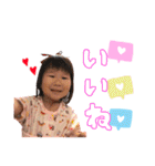 可愛い姉妹スタンプ♡（個別スタンプ：11）