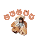 可愛い姉妹スタンプ♡（個別スタンプ：21）