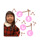 可愛い姉妹スタンプ♡（個別スタンプ：22）