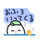 使える！おもちくんスタンプ！（個別スタンプ：7）