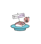 可愛い面白い寿司スタンプ（個別スタンプ：2）