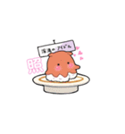 可愛い面白い寿司スタンプ（個別スタンプ：11）