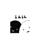 ペヨ(トラの木舎)（個別スタンプ：11）