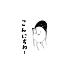 ペヨ(トラの木舎)（個別スタンプ：13）