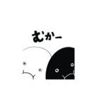ペヨ(トラの木舎)（個別スタンプ：14）