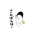 ペヨ(トラの木舎)（個別スタンプ：18）