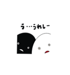 ペヨ(トラの木舎)（個別スタンプ：19）