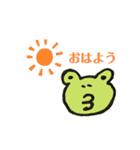 カエルの大吉 あいさつ／リアクション（個別スタンプ：1）