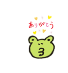 カエルの大吉 あいさつ／リアクション（個別スタンプ：4）