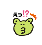 カエルの大吉 あいさつ／リアクション（個別スタンプ：21）
