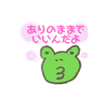 カエルの大吉 あいさつ／リアクション（個別スタンプ：31）
