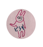 うさぎん3 立ち姿（個別スタンプ：1）