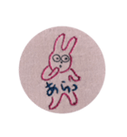 うさぎん3 立ち姿（個別スタンプ：3）