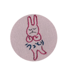 うさぎん3 立ち姿（個別スタンプ：5）