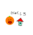 生意気なみかん（個別スタンプ：5）