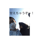 あそぼーやスタンプ！（個別スタンプ：21）