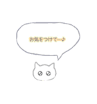 ねこいぬ。敬語シンプル。日常会話。仕事。（個別スタンプ：38）