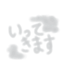 雲の字（個別スタンプ：5）