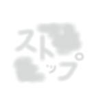 雲の字（個別スタンプ：23）