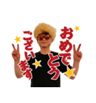 金髪アフロ盛り上げ隊（個別スタンプ：2）