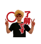 金髪アフロ盛り上げ隊（個別スタンプ：3）
