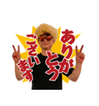 金髪アフロ盛り上げ隊（個別スタンプ：4）