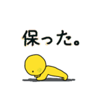 多用途なツェッポレ3（個別スタンプ：4）