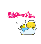多用途なツェッポレ3（個別スタンプ：8）